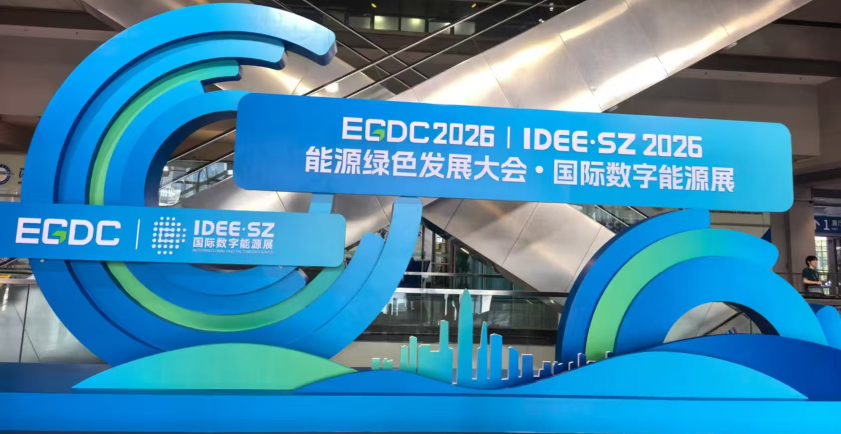开展|第28届广东国际流体展|我司盛大亮相